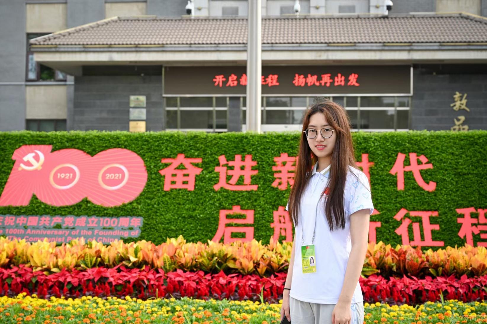 首都最美志愿者-北方工业大学-邹琳.jpg